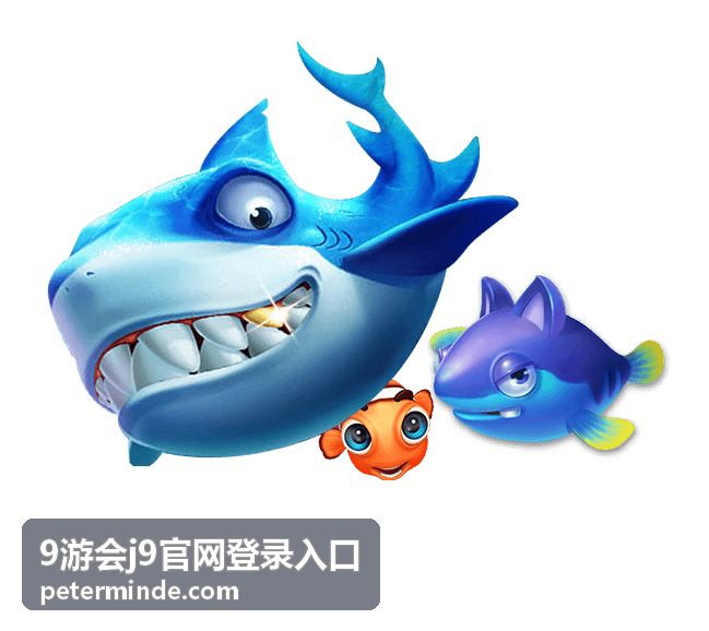 9游会j9官网登录入口企业客户服务与合作流程示意